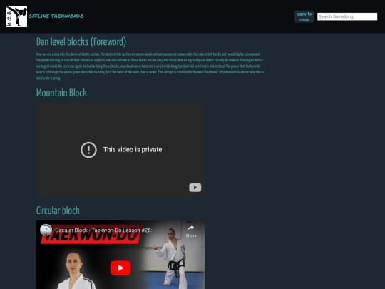 dan blocks screenshot