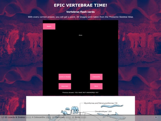 VERTFORM screenshot