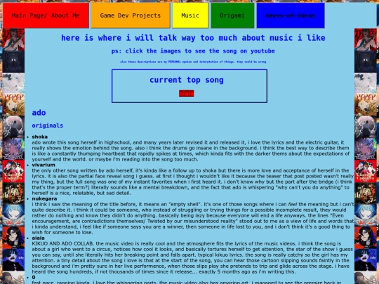 music screenshot