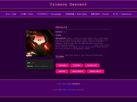 crimson-descent screenshot