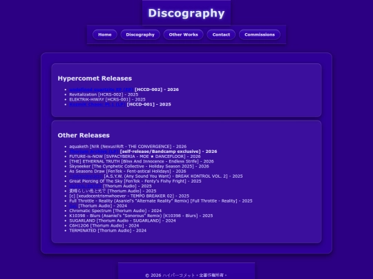 discography screenshot