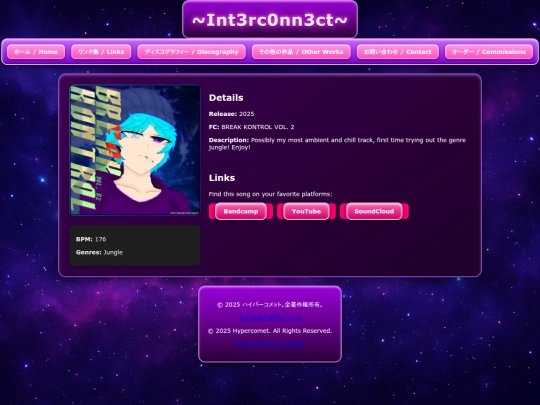 int3rc0nn3ct screenshot