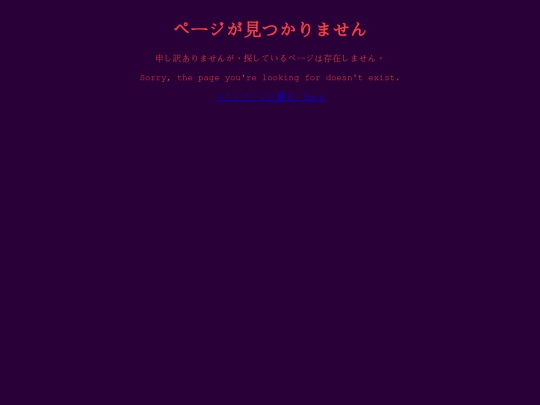 legal screenshot
