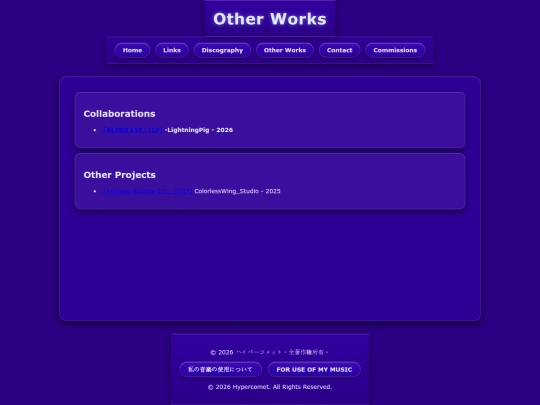 other-works screenshot