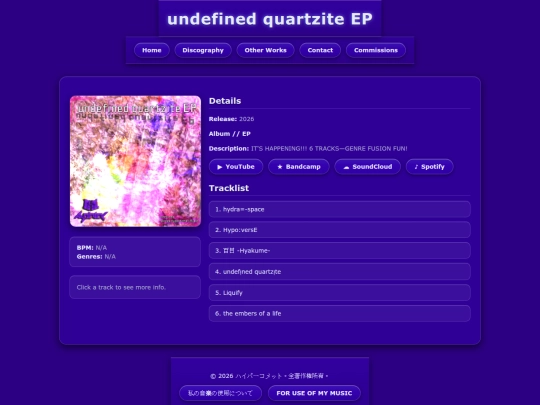 undefined-quartzite-ep screenshot