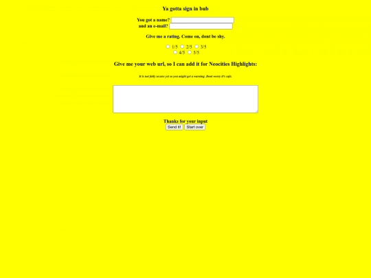 guestbook screenshot