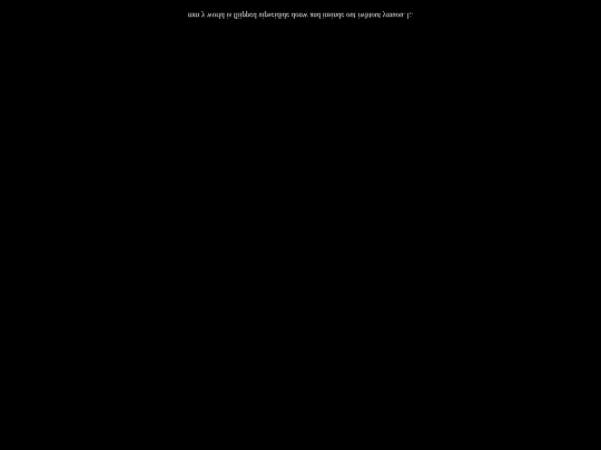 inverted screenshot