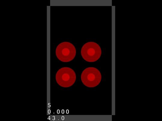 BallGame48x screenshot
