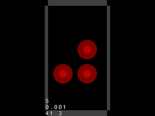BallGame49 screenshot