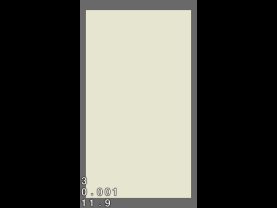 Test screenshot