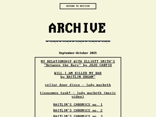 archive screenshot
