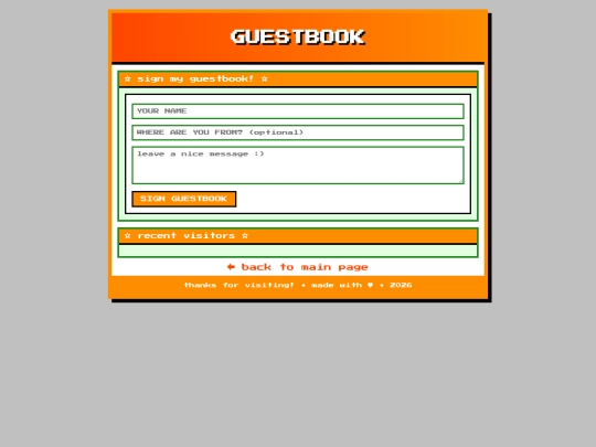 guestbook screenshot