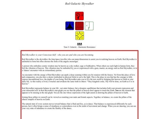 galacticsignature screenshot