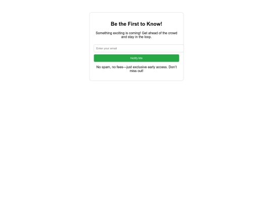 waitlist screenshot