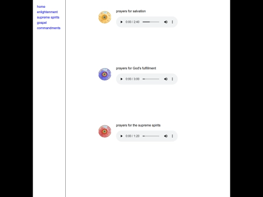 gospel screenshot
