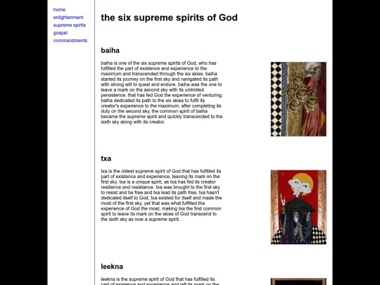 supremespirits screenshot