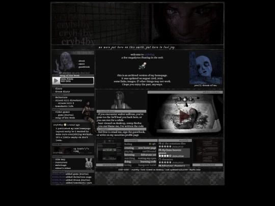 archive/archived_home screenshot