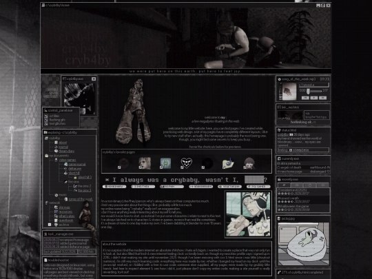 home screenshot