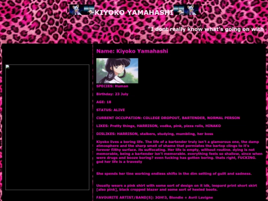 KiyokoProfile screenshot