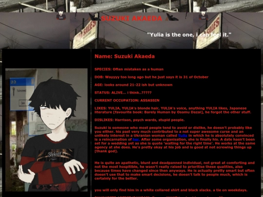 SuzukiProfile screenshot