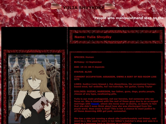 YuliaProfile screenshot