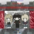 deadisbetter.neocities.org avatar