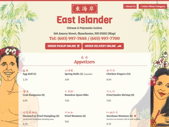 eastislander screenshot