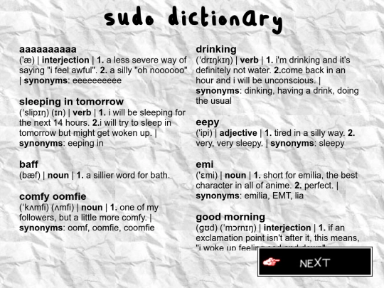 dictionary/page1 screenshot