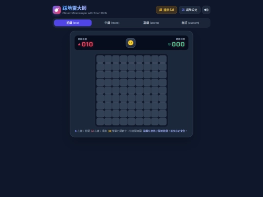 code_artifact screenshot