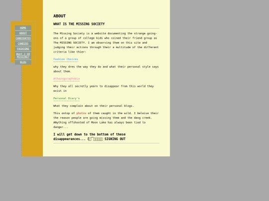 About screenshot