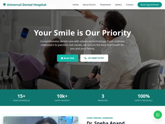 universal dental hospital vizag screenshot