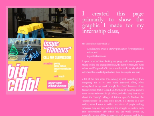 bigclub screenshot