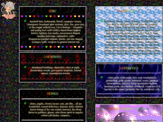 ABOUT2 screenshot