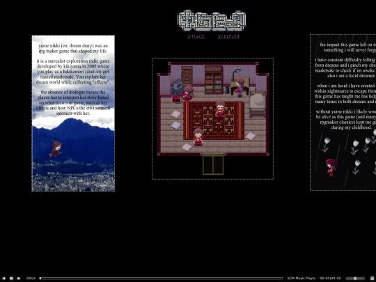 yumenikki screenshot