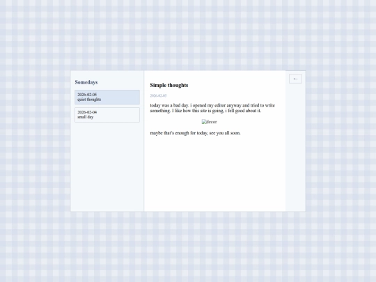 blog screenshot