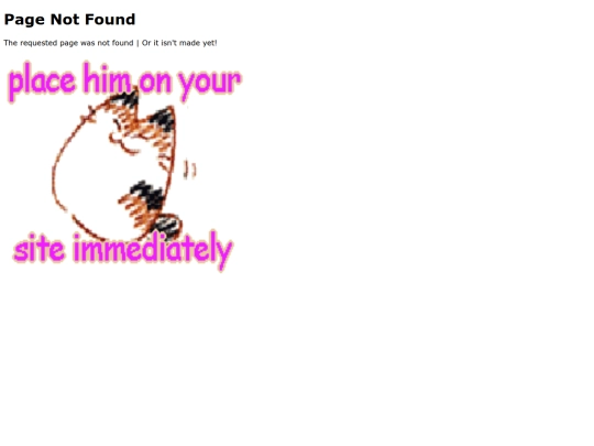 not_found screenshot