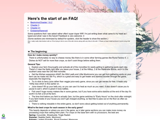 notes/harvestella/faq screenshot
