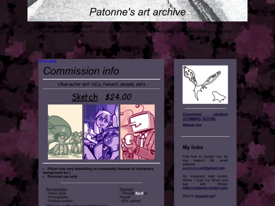 commission-info screenshot