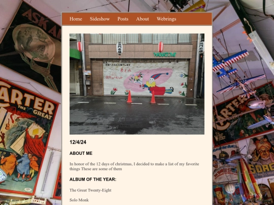 posts/archive/favorite-things screenshot