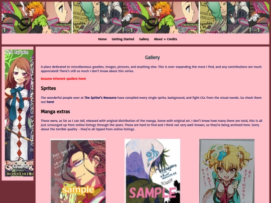 gallery screenshot