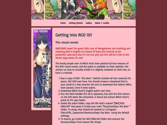 gettingstarted screenshot