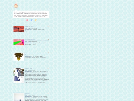things/recs screenshot