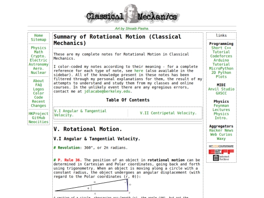 Physics/mechanics/rotational screenshot