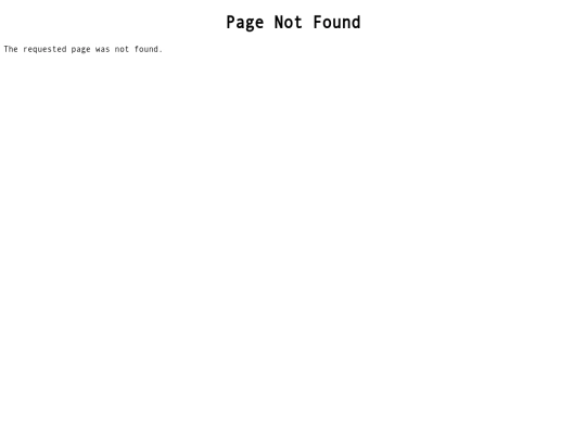 information/WoO screenshot