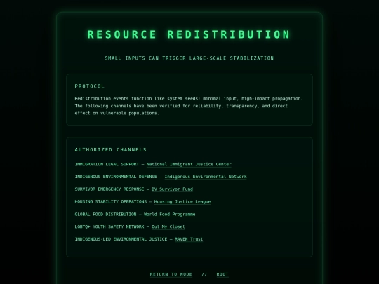 donate-with-daxum screenshot