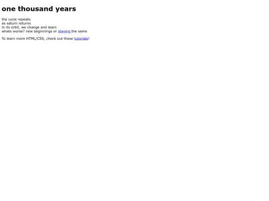 newstanza screenshot