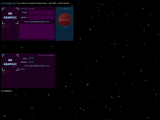 guestbook screenshot