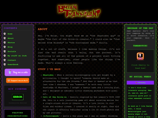 about screenshot