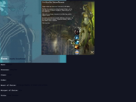 koofie screenshot