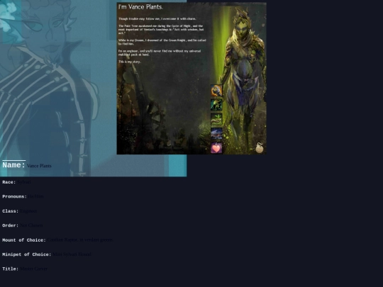 vance screenshot